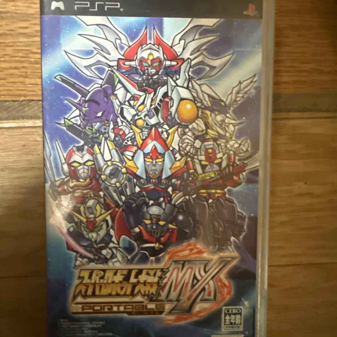 宇*ン様 スーパーロボット大戦シリーズ コレクション