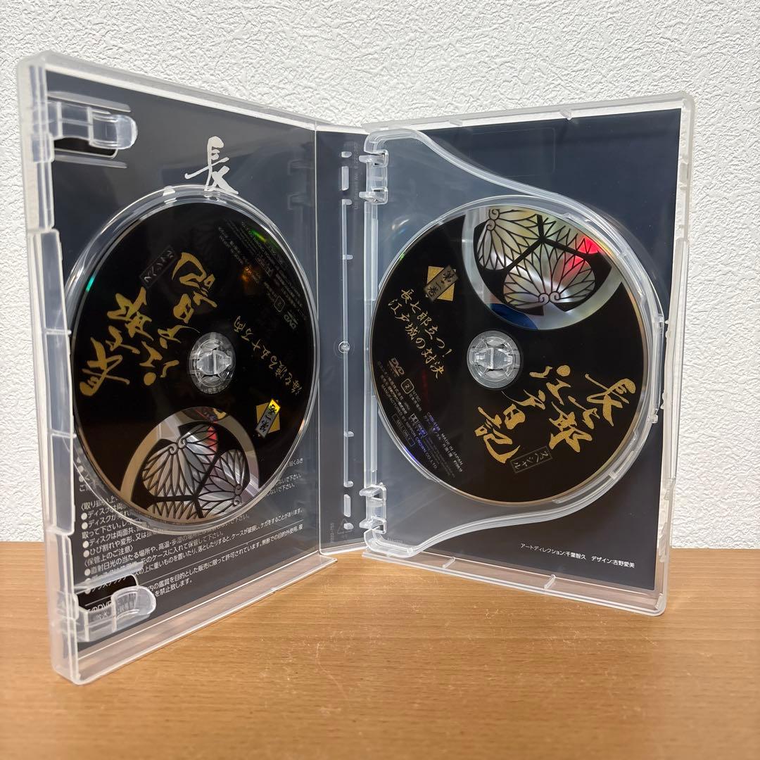 長七郎江戸日記 スペシャル　DVD 〈4枚組〉