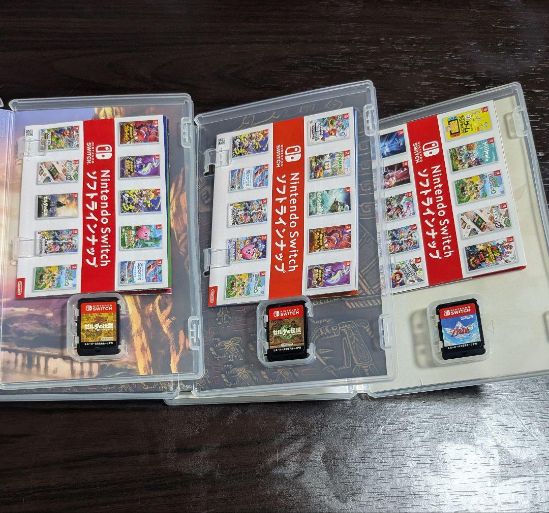 ど*つ様 ゼルダの伝説 ブレス オブ ザ ワイルド ティアーズ オブ ザ キング