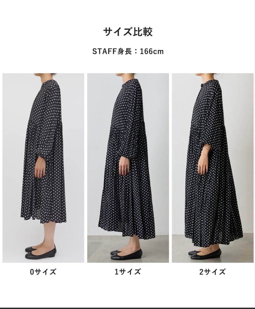 【サイズ2】BEARDSLEY ビアズリー　ドットギャザーワンピース