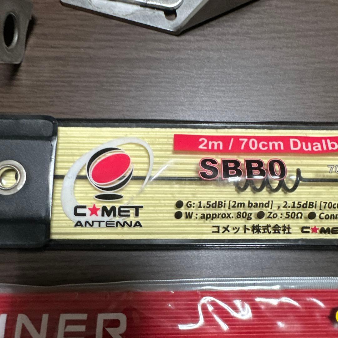 SLIM GAINER NR-770H アンテナ3本セット