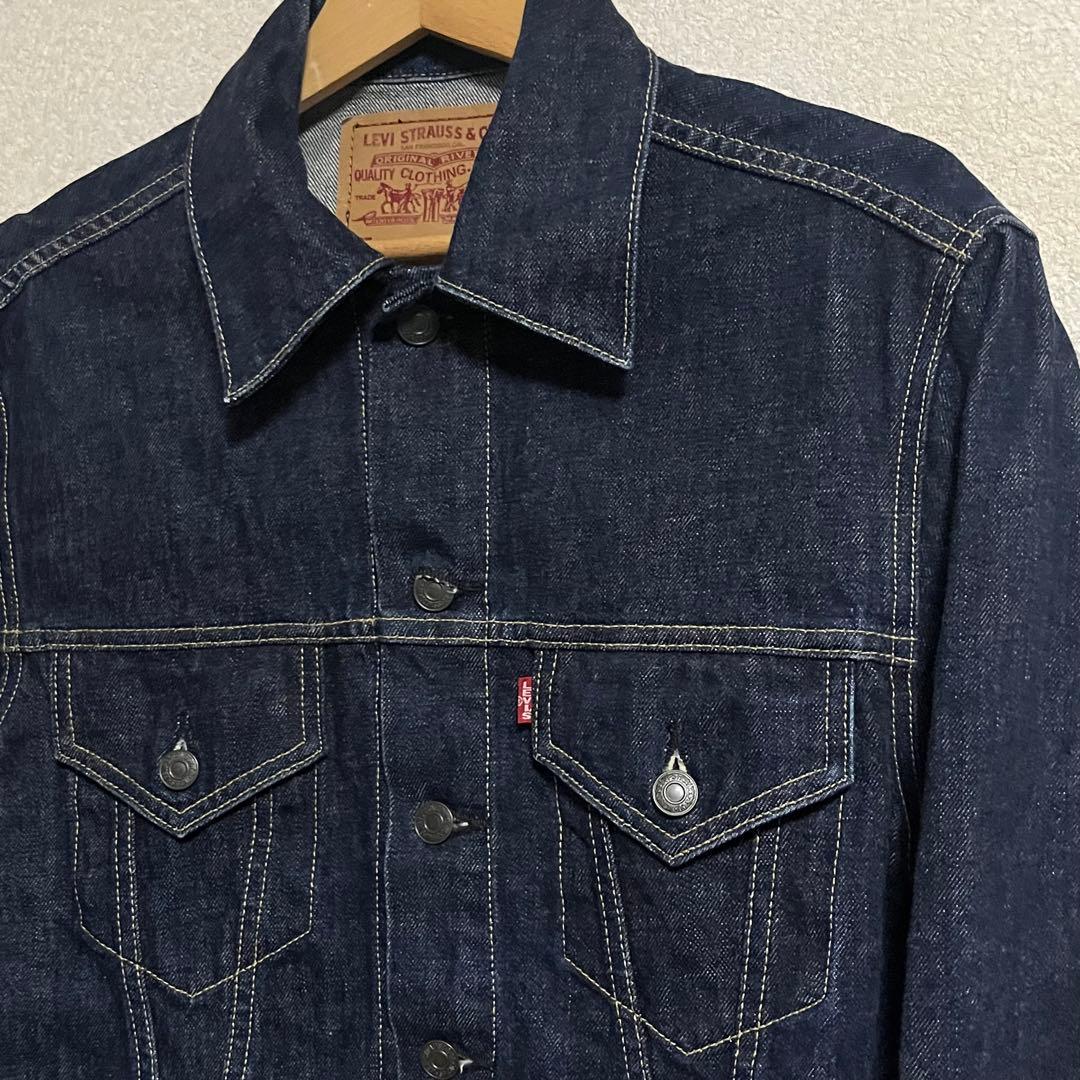 90s リーバイスLevi's 71557 BIGE デニムジャケット 40