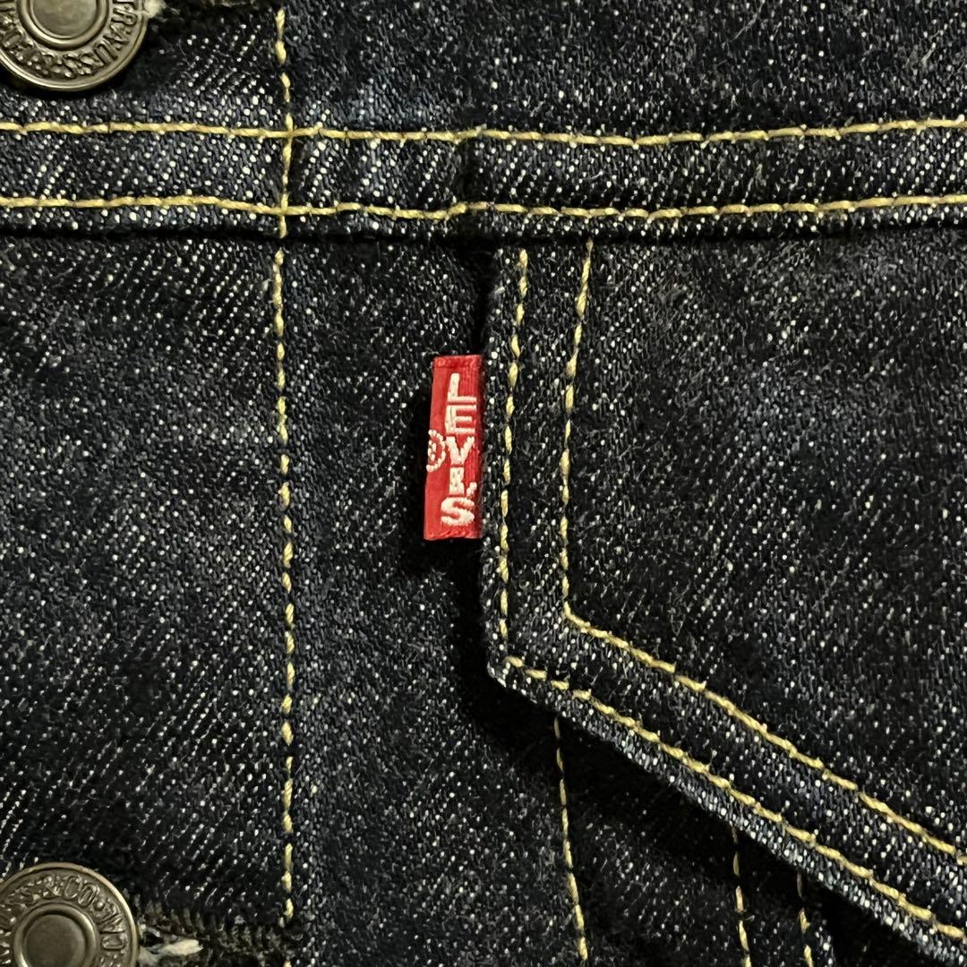 90s リーバイスLevi's 71557 BIGE デニムジャケット 40