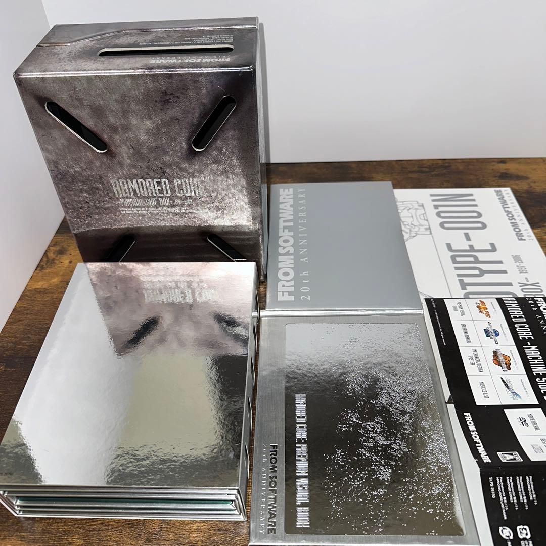 PS2 完全数量限定 アーマードコア-MACHINE SIDE BOX-