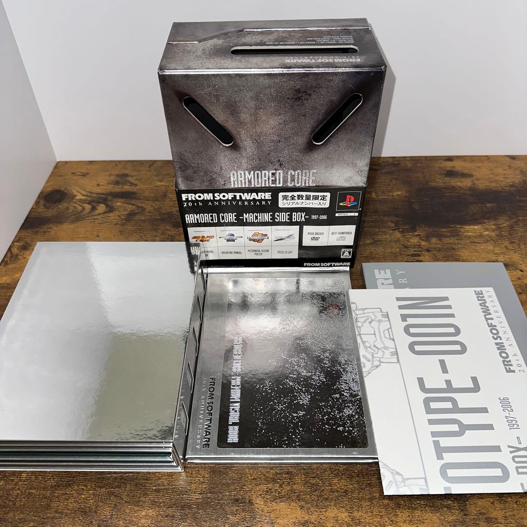 PS2 完全数量限定 アーマードコア-MACHINE SIDE BOX-