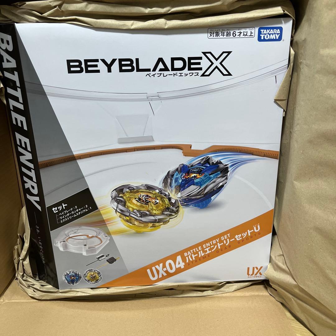 Beyblade X UX-04 バトルエントリーセット