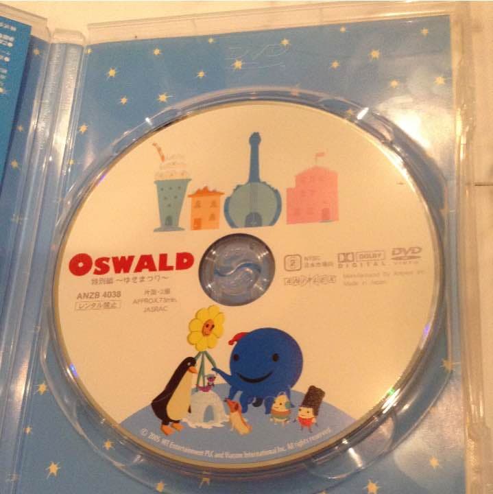 美品 廃番オズワルドDVD9本セット日本英語2カ国語ハローオズワルド青いタコ