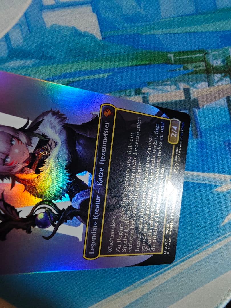 も*ぷ様 MTG　魔女、ヤ・シュトラ・ルル　ドイツ語 FOIL