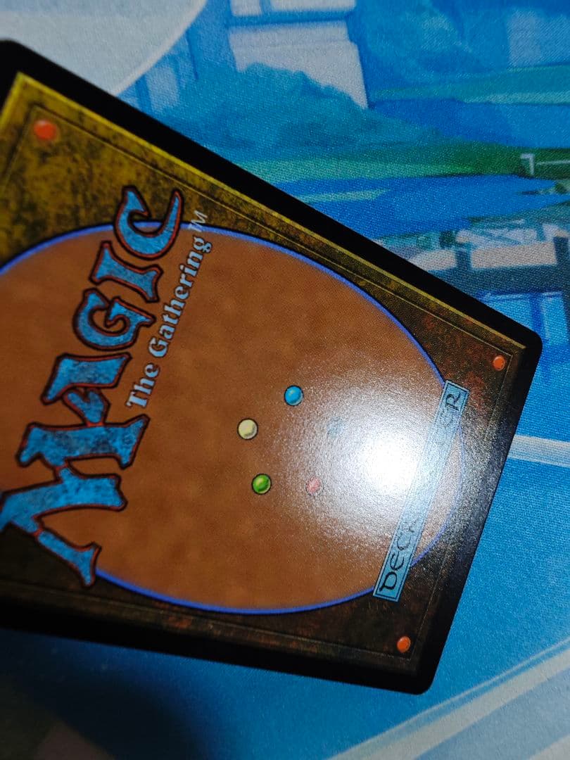 も*ぷ様 MTG　魔女、ヤ・シュトラ・ルル　ドイツ語 FOIL