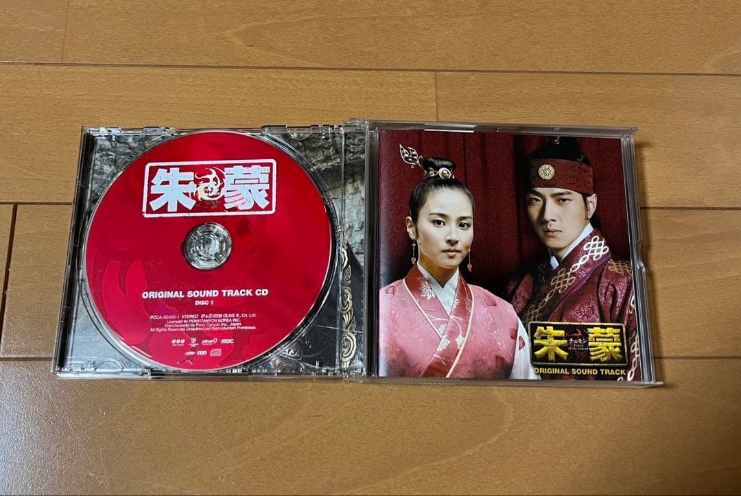 【ノーカット完全版】朱蒙 チュモン DVD全6巻&オリジナルサウンドトラック