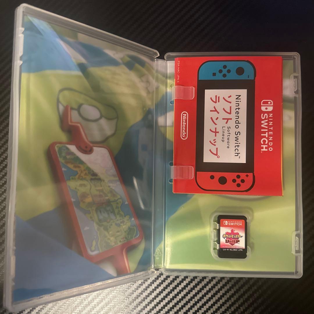 ポケットモンスターソードシールド　ダブルパック