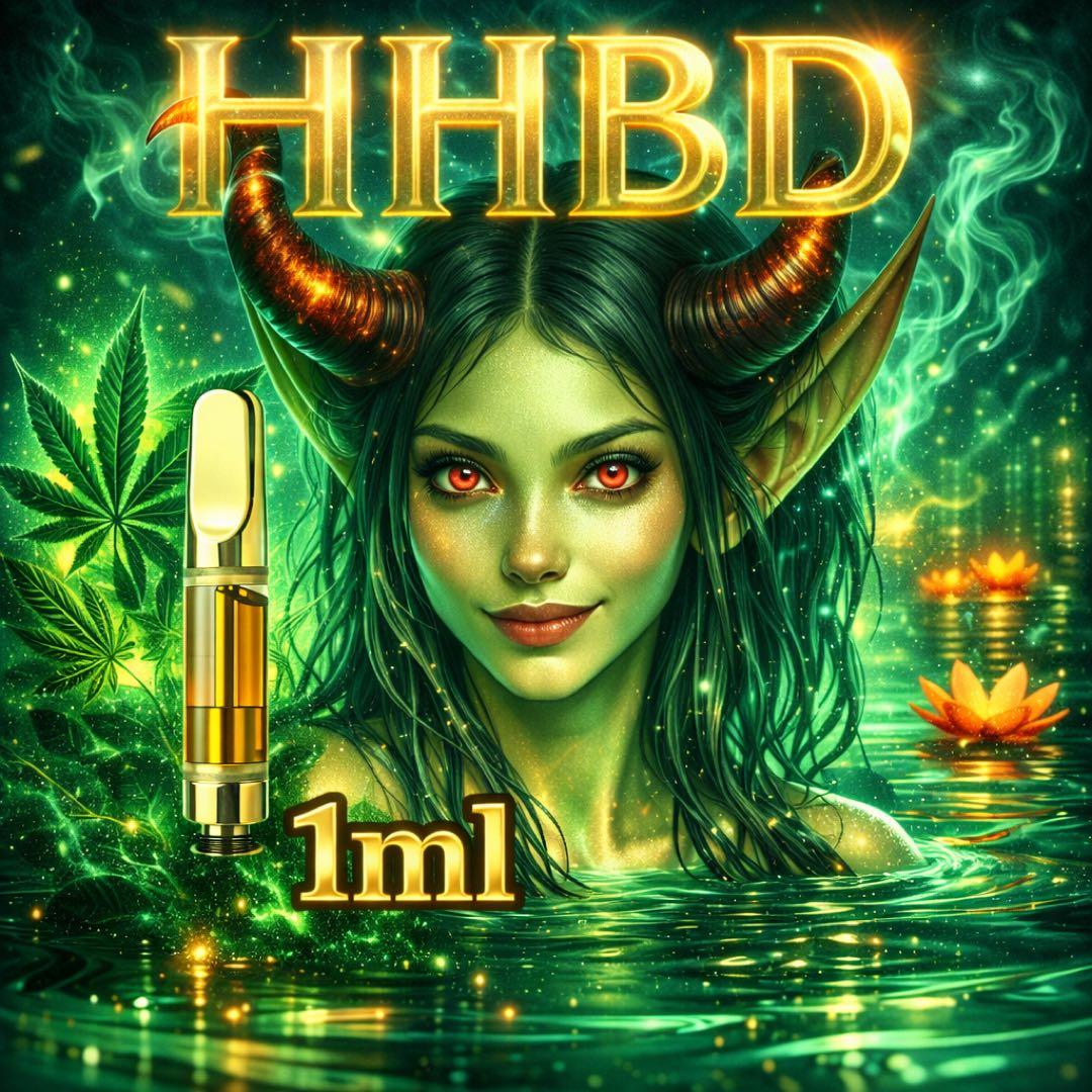 HHBDリキッド 1ml HHBD CRDH H4CBH CBN CBD 9