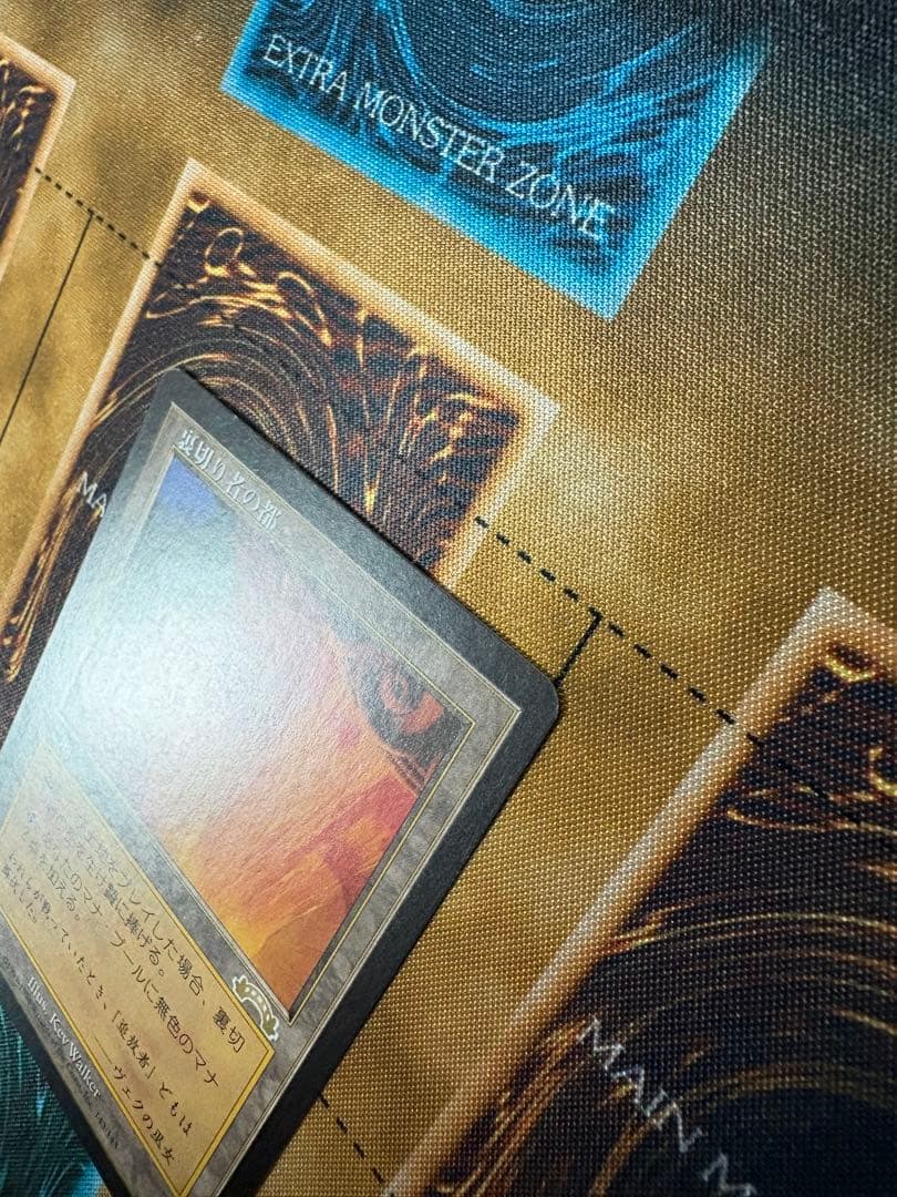 MTG 裏切り者の都 日本語1枚