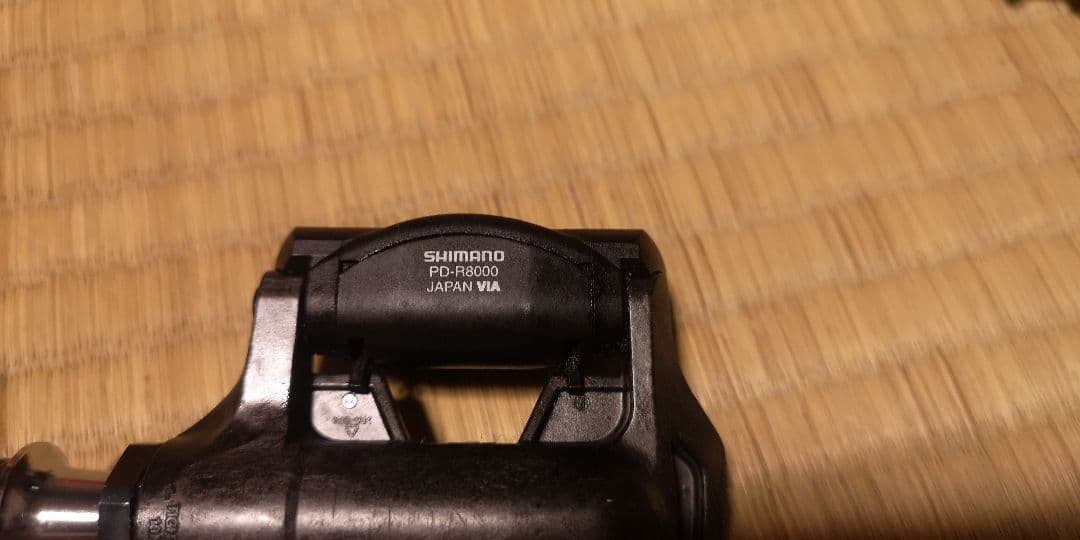 シマノ　PD-R8000 アルテグラ　ビンディングペダル検）R7000　105