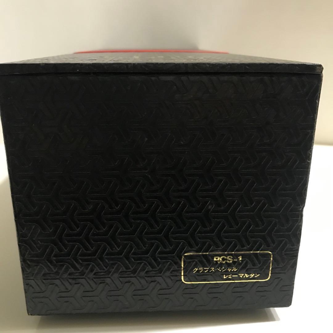 未開栓　REMY MARTIN CLUB SPECIAL 古酒