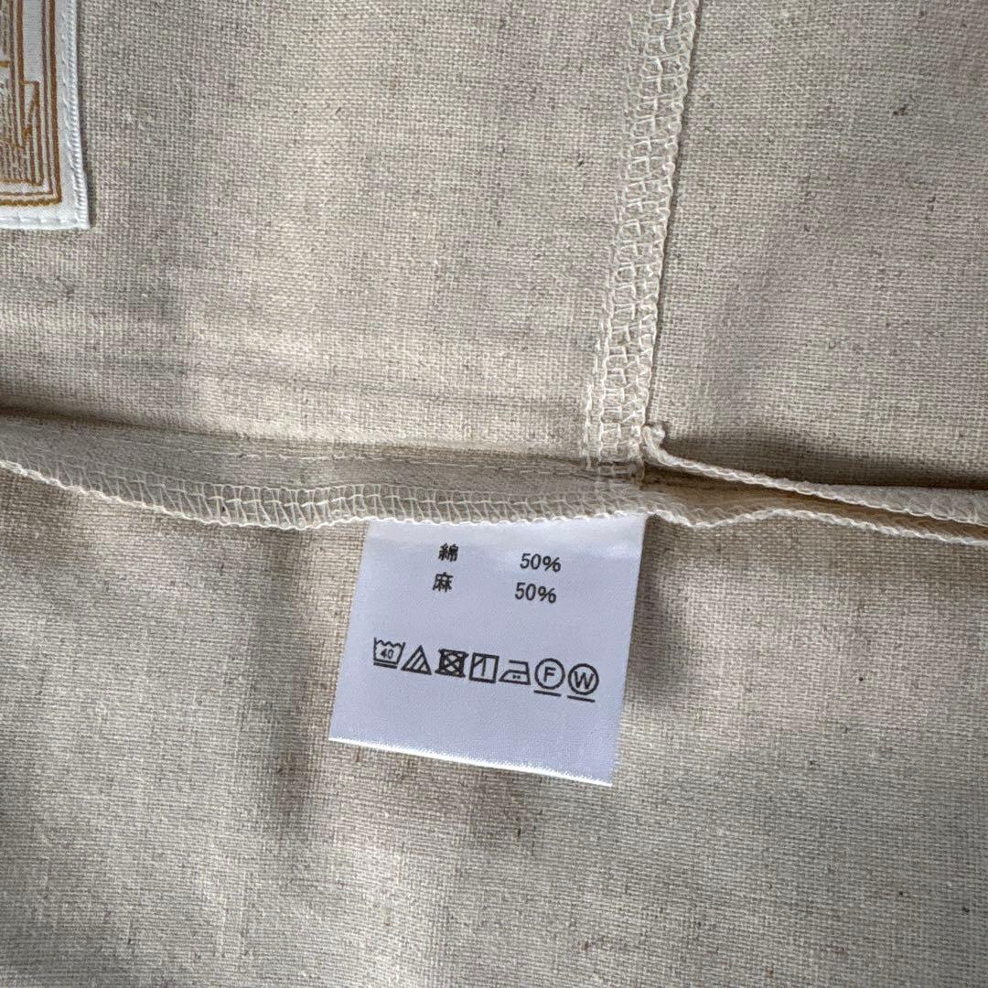 中川政七商店 割烹着 ロング丈 新品 未使用