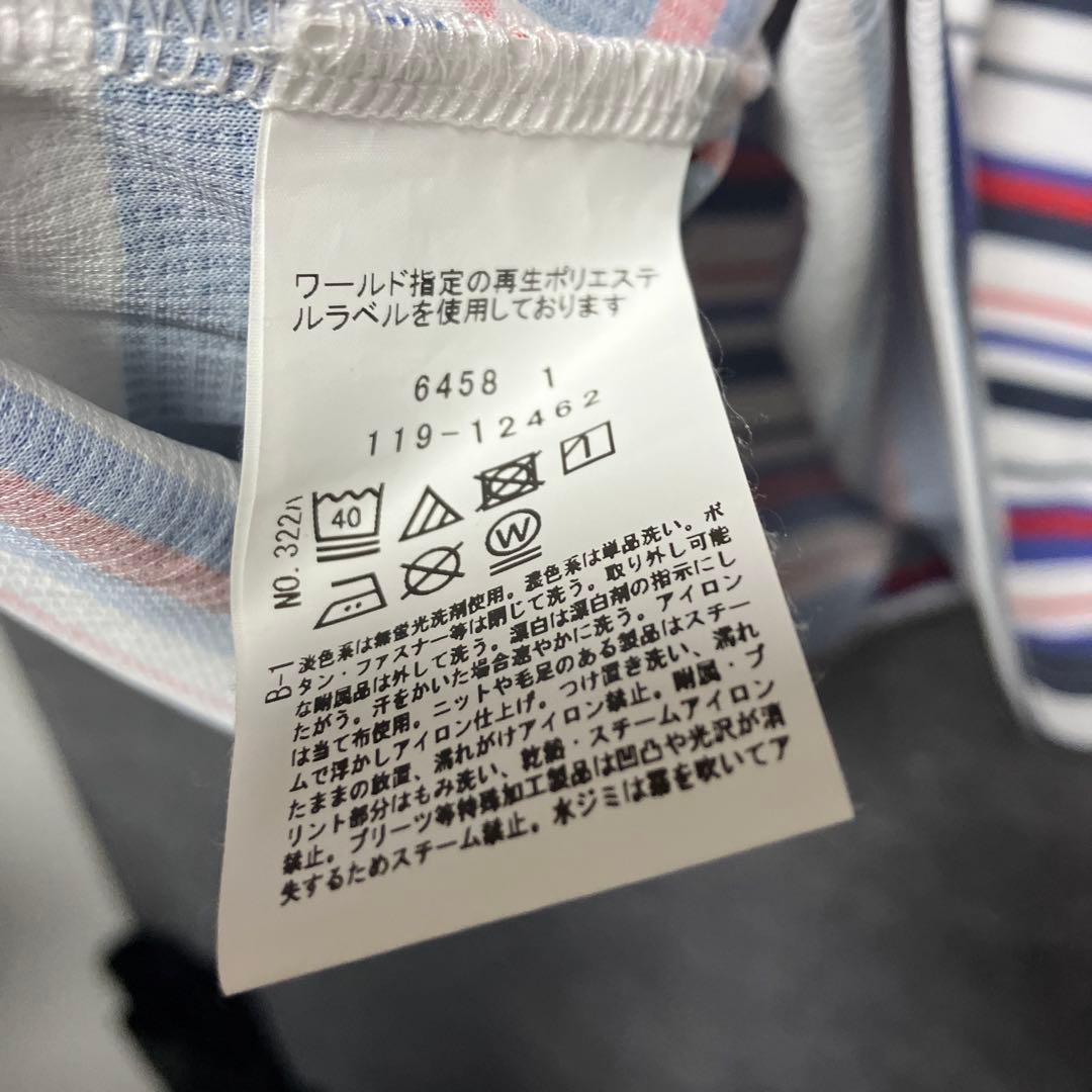 25年　ADABAT NAVY 吸水速乾/接触冷感 マルチボーダーモックネックT