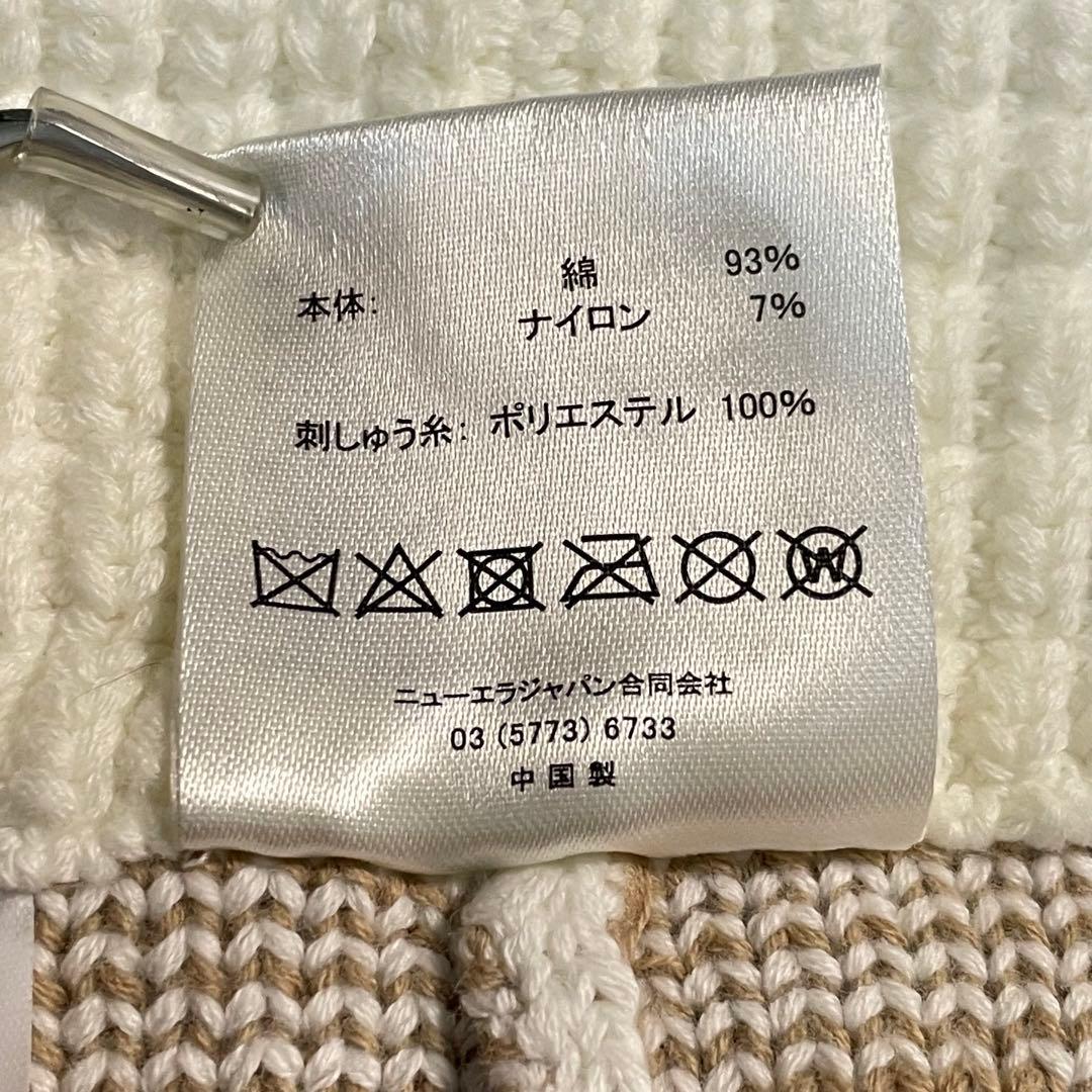美品 ニューエラ クラッシャー ハット ホワイト ニット バケットハット バケハ