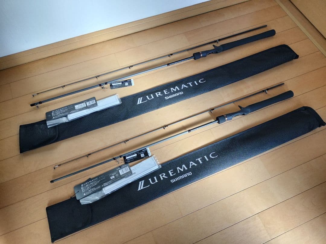 シマノ　ルアーマチック　B58L とB66MLの２本セット販売