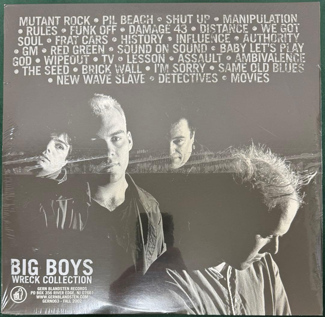 BIG BOYS レコード 未使用品 limited color vinyl