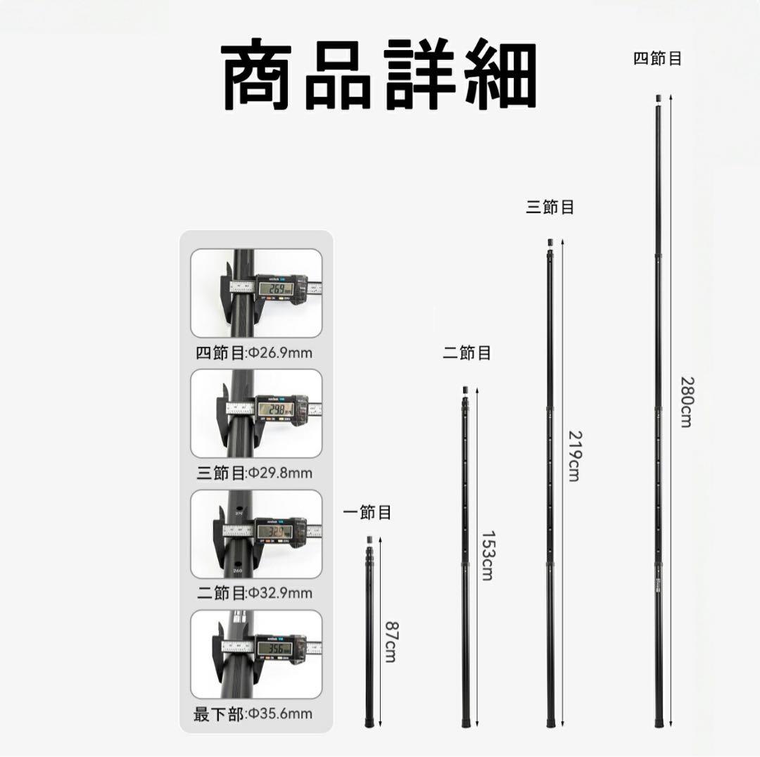 キャンプ タープポール アルミ製　スクェアタイプ 2本セット収納袋付き