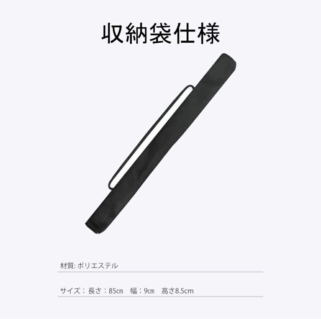 キャンプ タープポール アルミ製　スクェアタイプ 2本セット収納袋付き