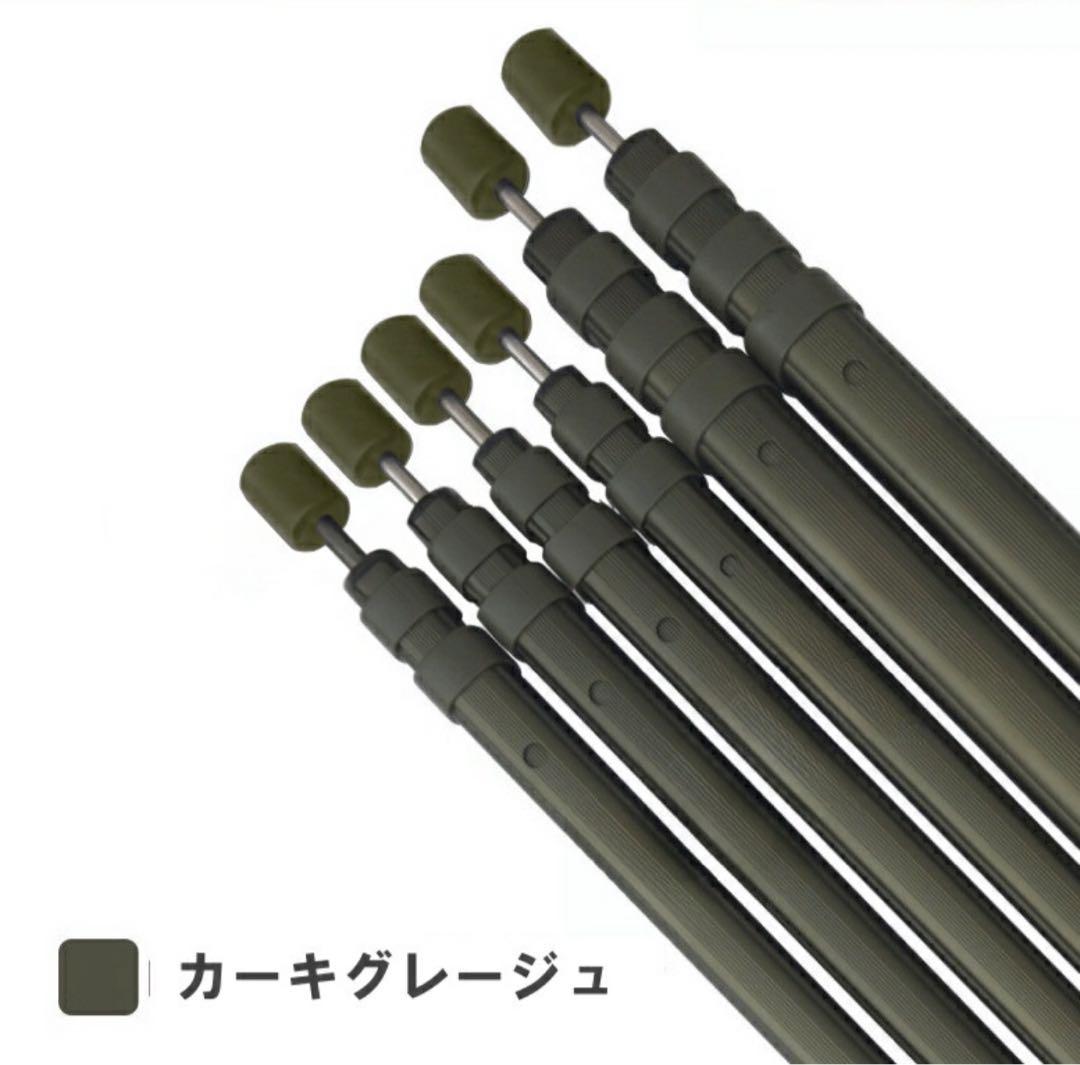 キャンプ タープポール アルミ製　スクェアタイプ 2本セット収納袋付き