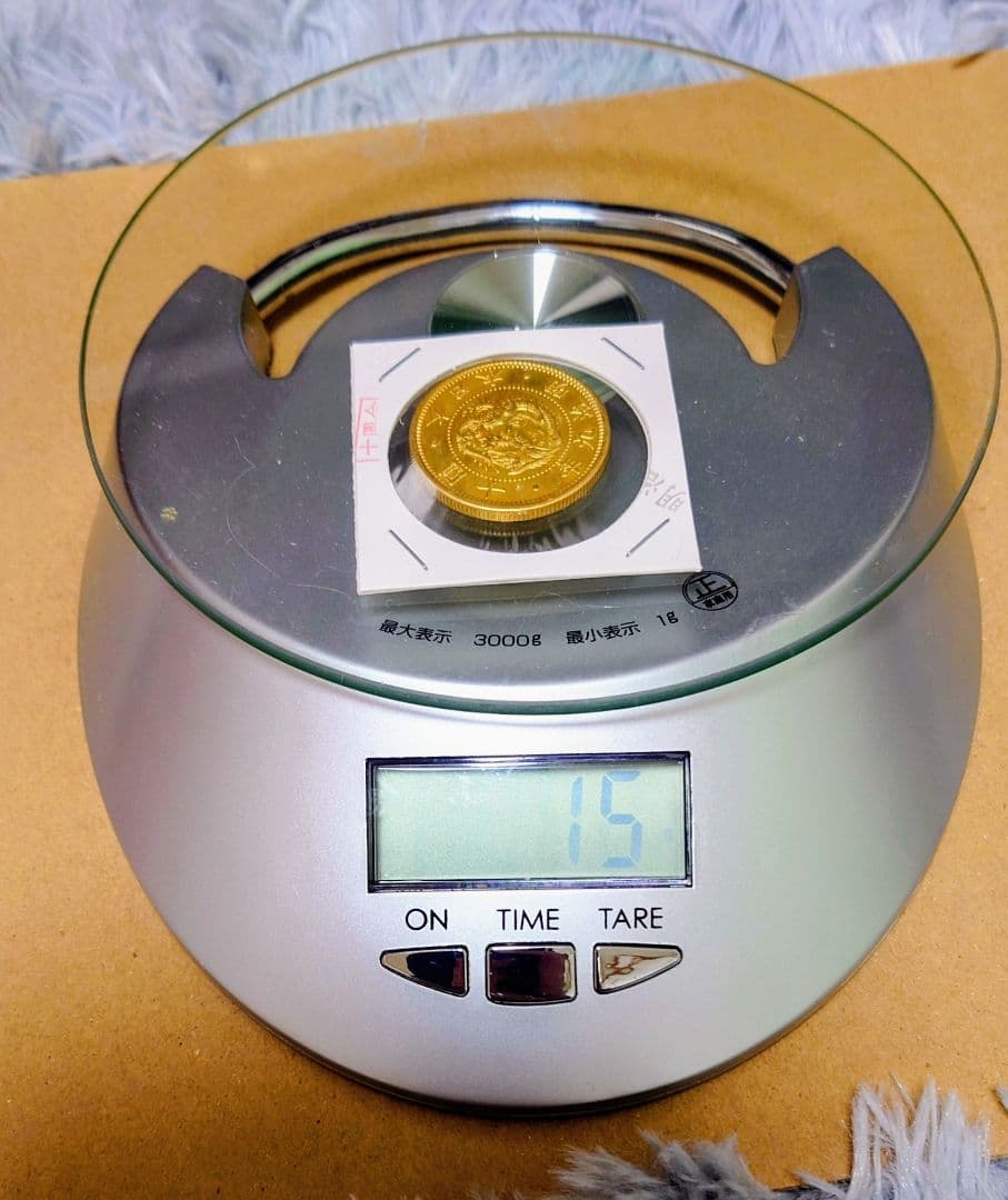 リ*ヴ様 明治九年 十圓 旧貨幣 龍と菊の紋章 金貨 アンティーク 古銭 コレク