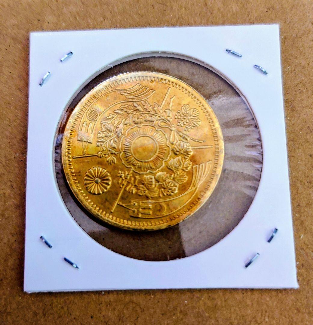 リ*ヴ様 明治九年 十圓 旧貨幣 龍と菊の紋章 金貨 アンティーク 古銭 コレク