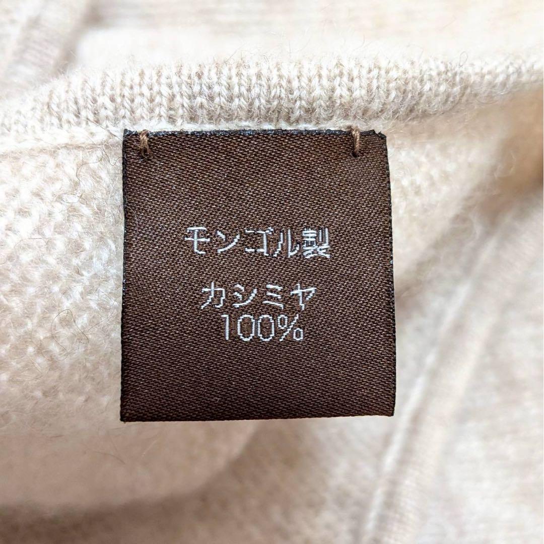 美品 オユーナ oyuna 変形ストール ジレ 【F】カシミヤ モンゴル製 羽織