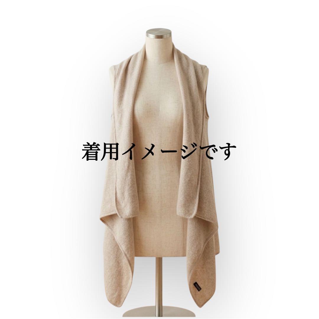 美品 オユーナ oyuna 変形ストール ジレ 【F】カシミヤ モンゴル製 羽織