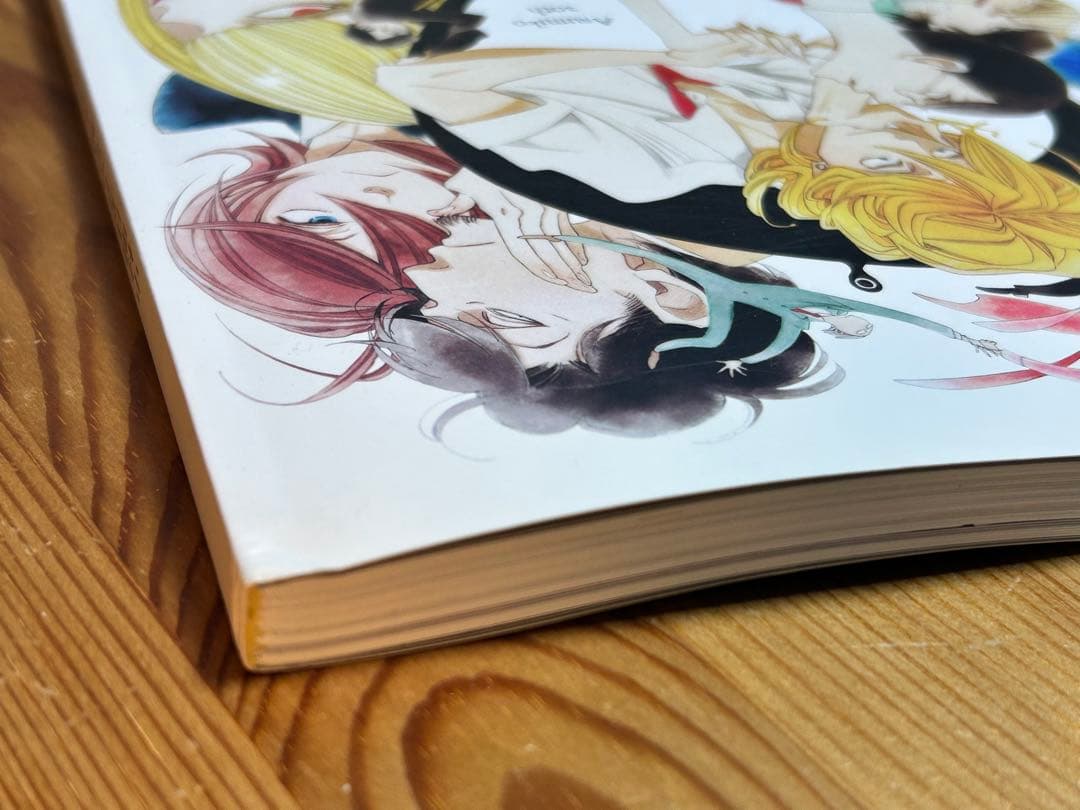 中村明日美子20年展 オフィシャルブック　キーホルダー付き