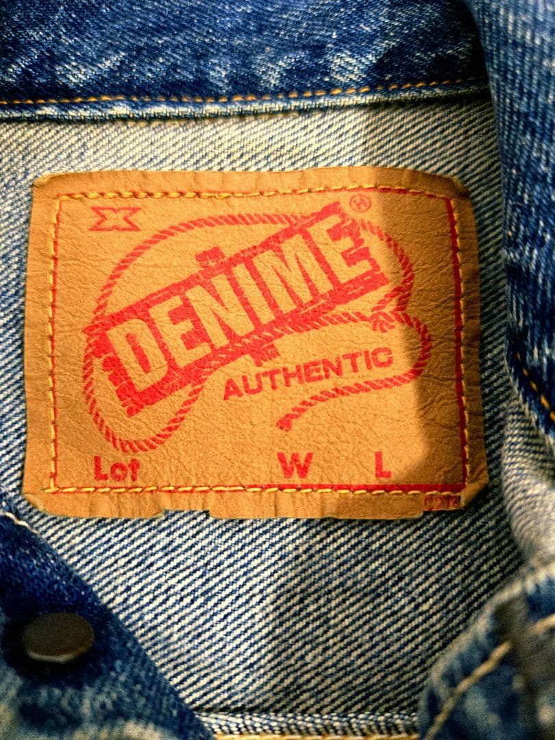 最終価格！値下げ！DENIME 初期 デニムジャケット　セカンド　ジージャン