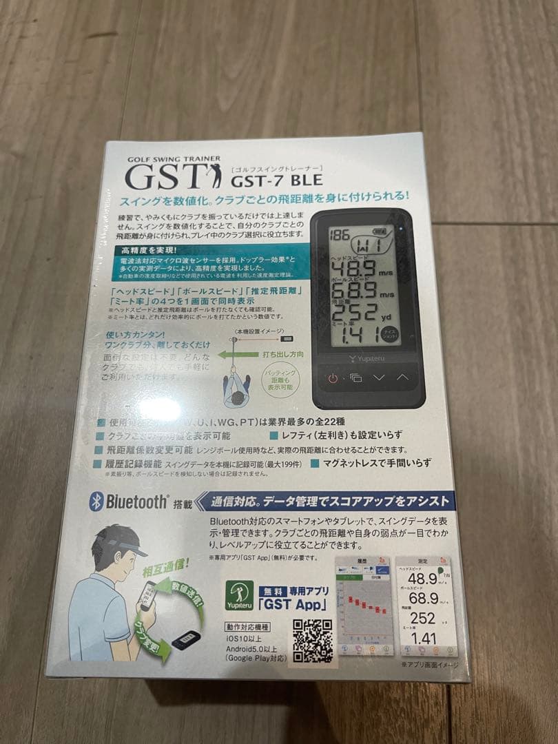 Yupiteru ゴルフスイングトレーナー GST-7 BLE