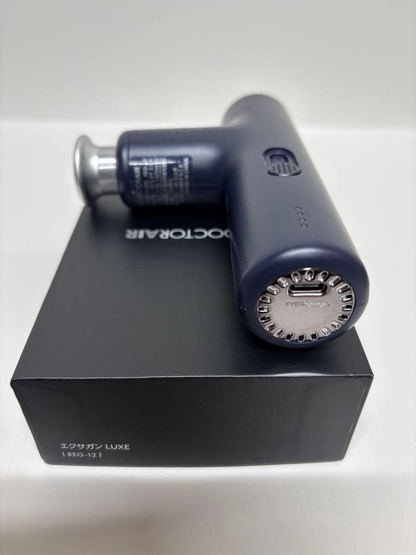 ドクターエア エクサガンラグゼ LUXE REG12ボディケアガン持ち運びBK