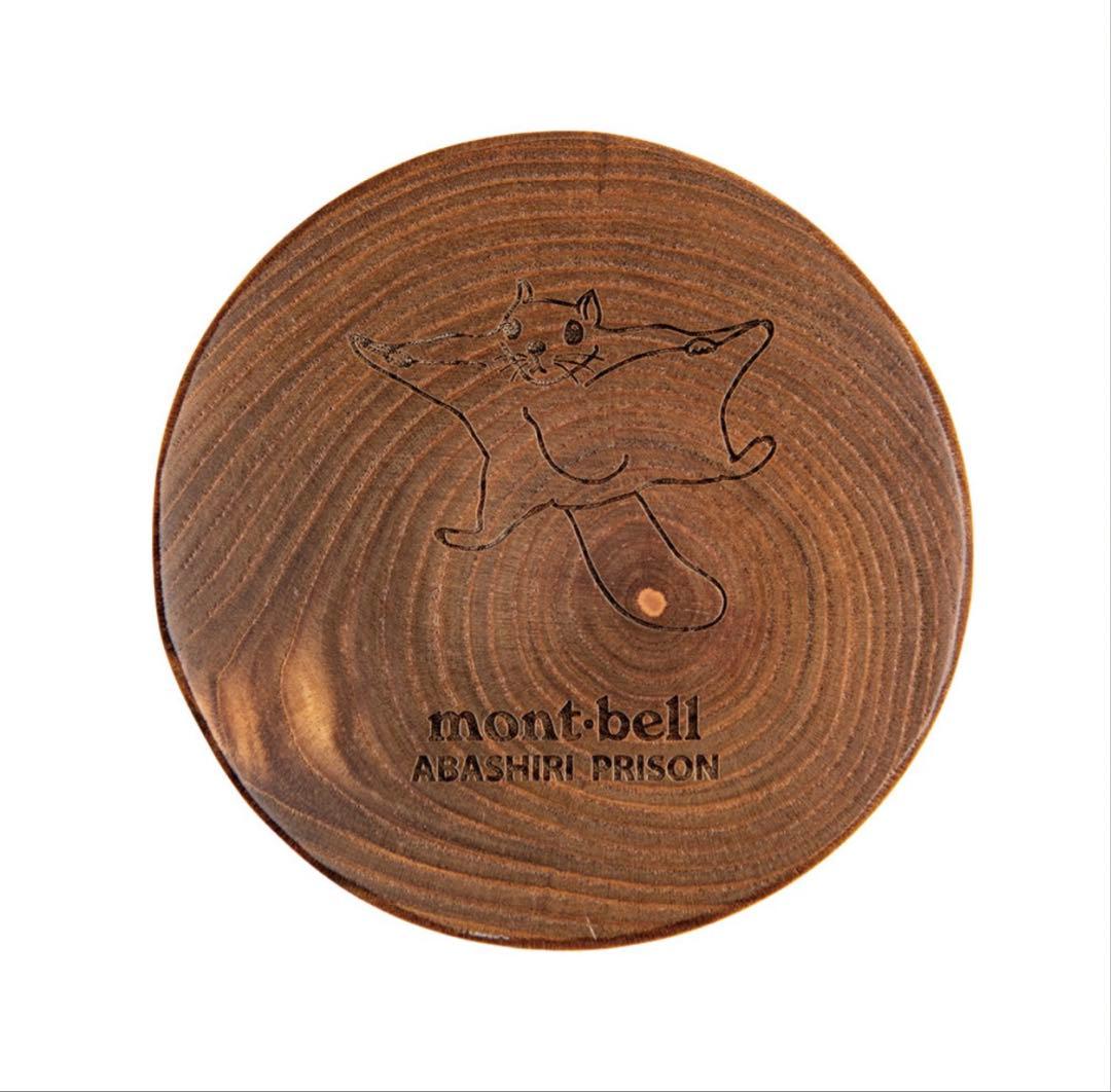 スノーピーク 野遊びセット