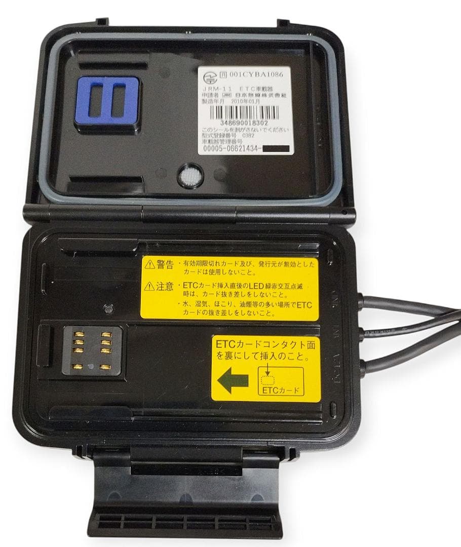 オートバイ用 二輪用 日本無線ETC JRM-11 管BI52