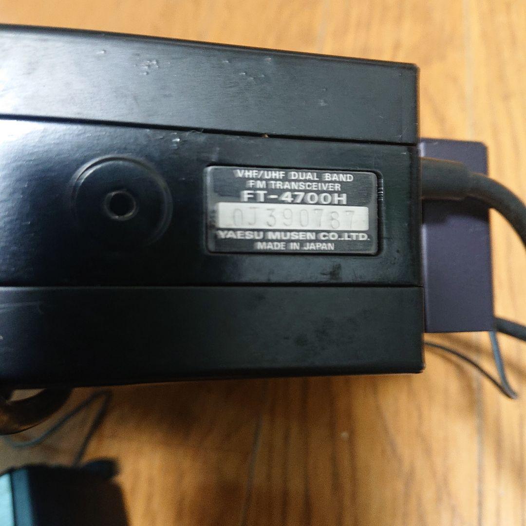 天*郎様 YAESU FT-4700 デュアルバンドトランシーバー