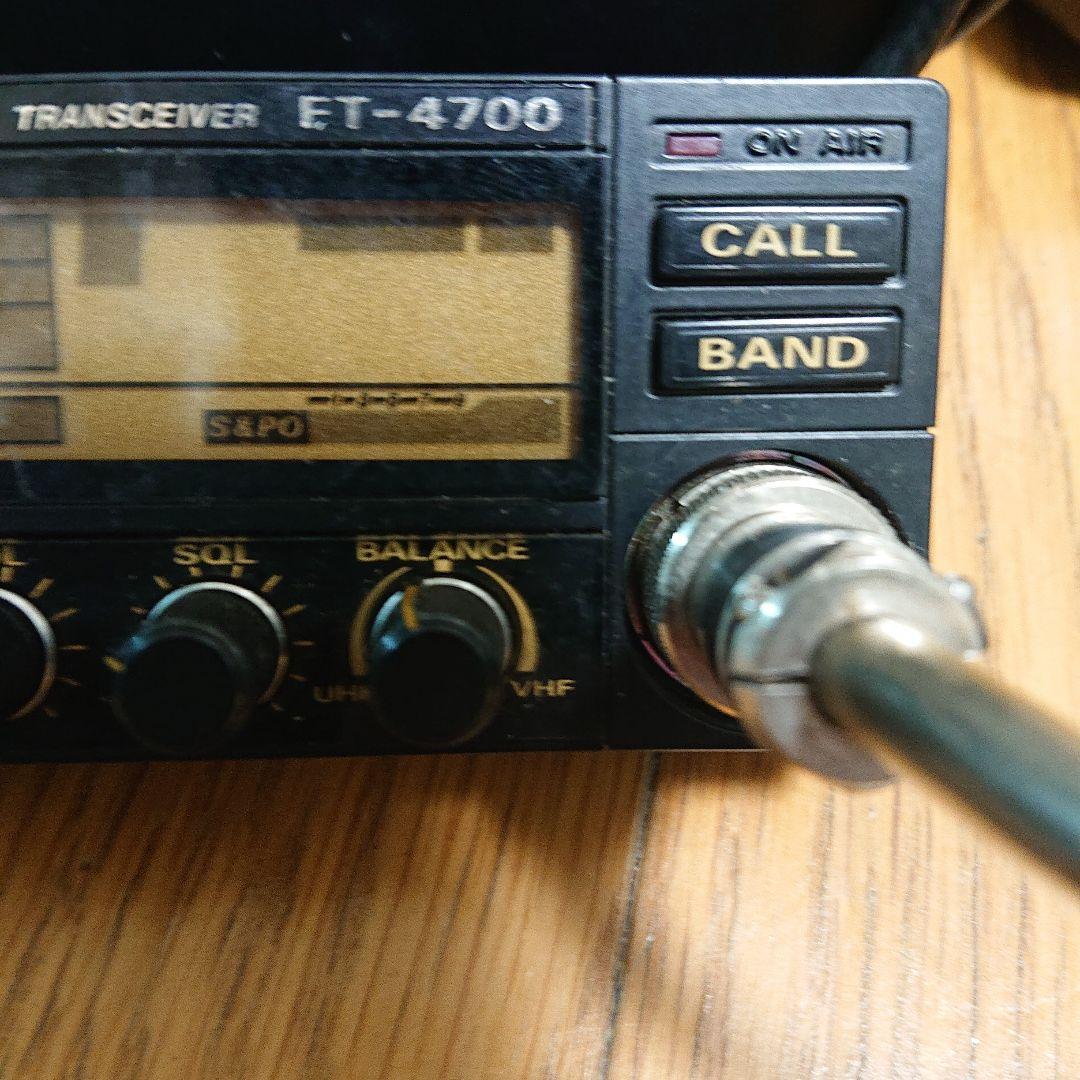 天*郎様 YAESU FT-4700 デュアルバンドトランシーバー