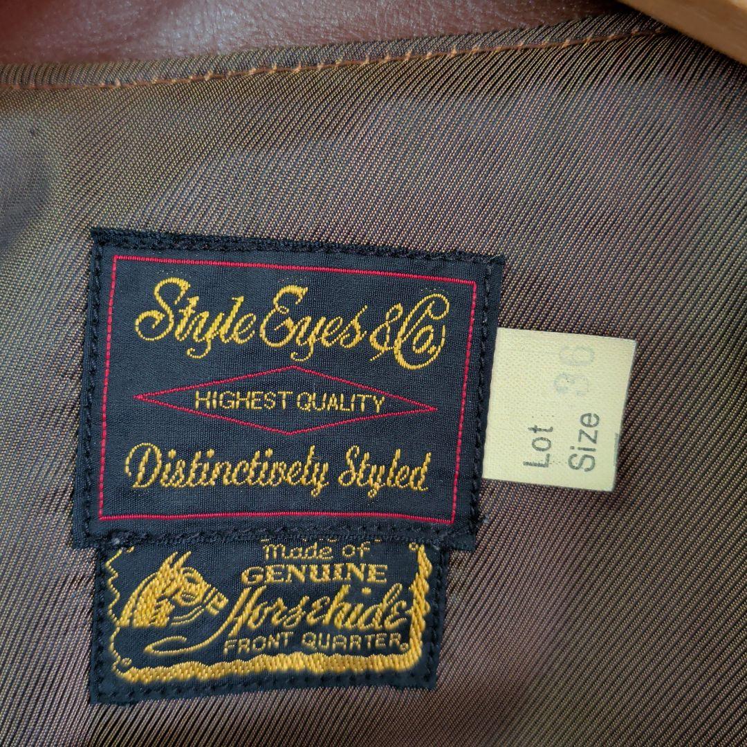 ジャケット・アウター style eyes M86101 leather jacket 36