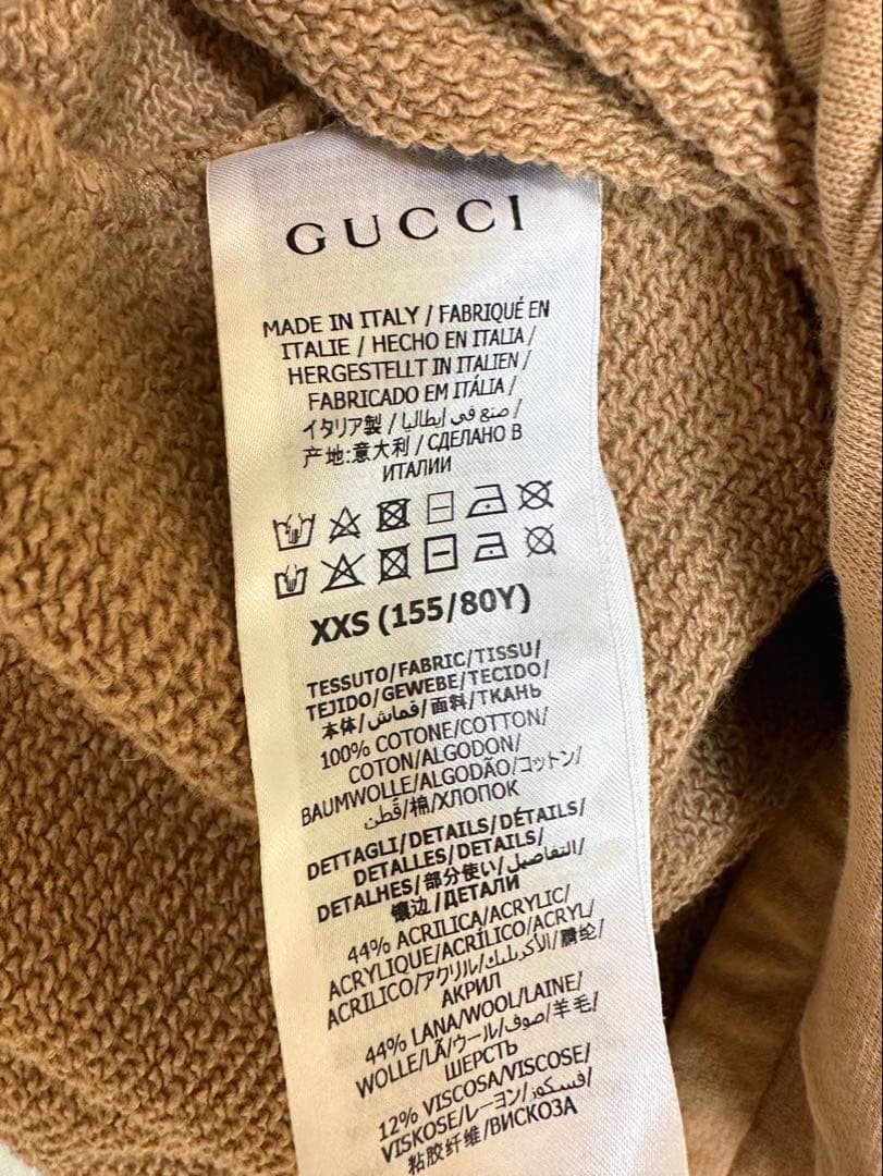 Xmas限定♪人気♪GUCCI パーカー XXS ウェブライン フーディ 正規品