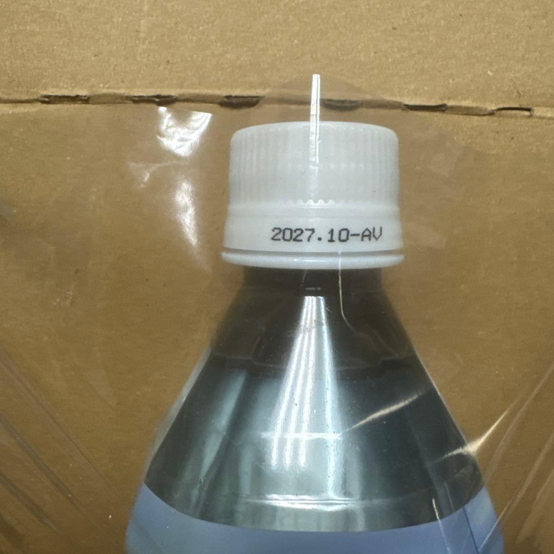 ミネラルウォーター Life Essence Aware Life Series 0 600ml