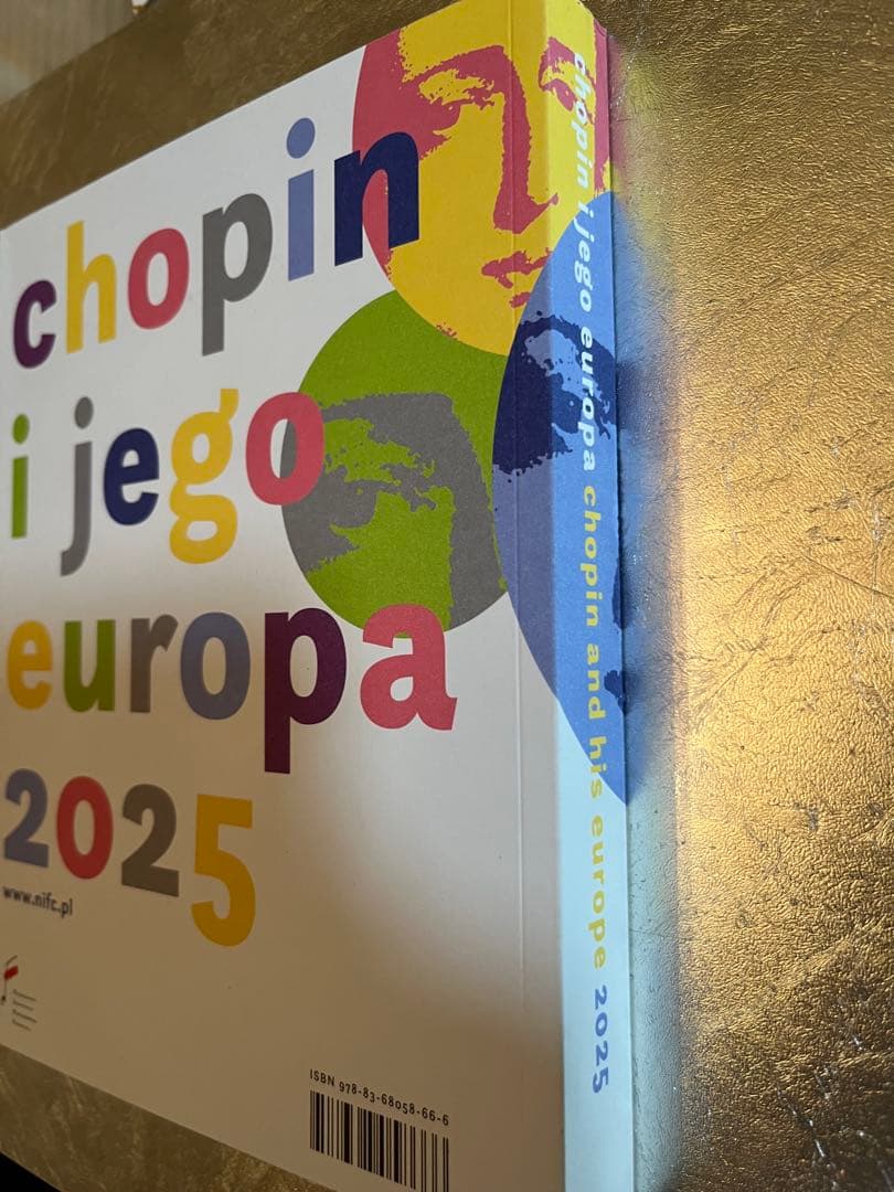 Chopin and His Europe 2025公式ガイドブック