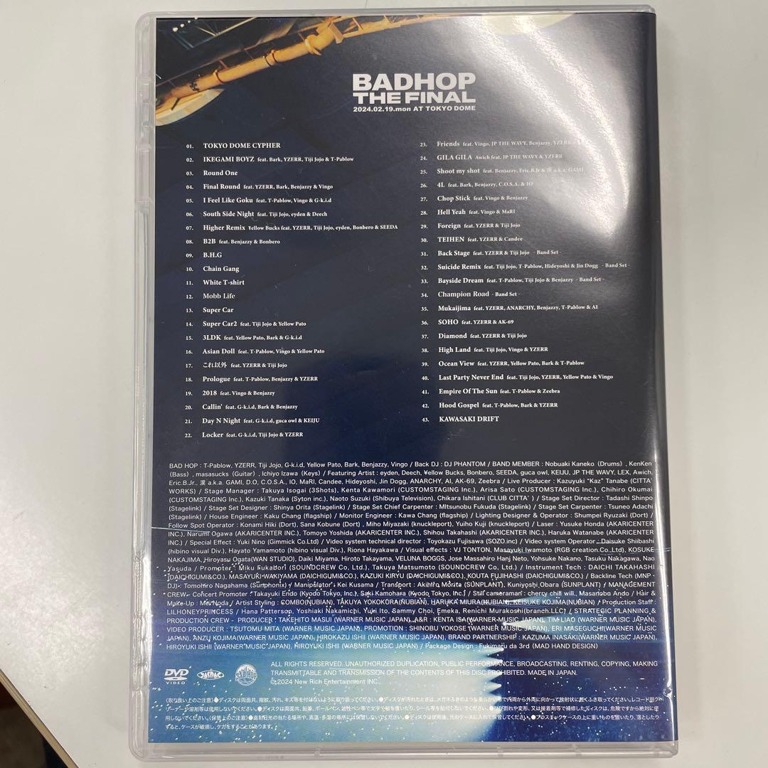 BADHOP THE FINAL 東京ドーム DVD