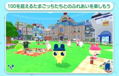 たまごっちのプチプチおみせっち おまちど～さま！ -Switchpo