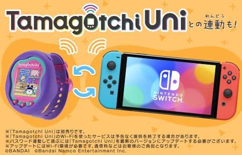 たまごっちのプチプチおみせっち おまちど～さま！ -Switchpo