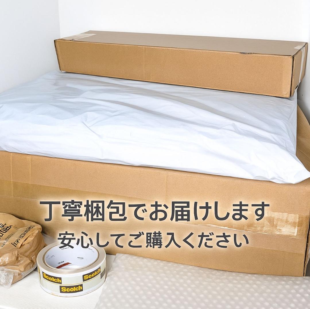 たまごっちのプチプチおみせっち おまちど～さま！ -Switchpo