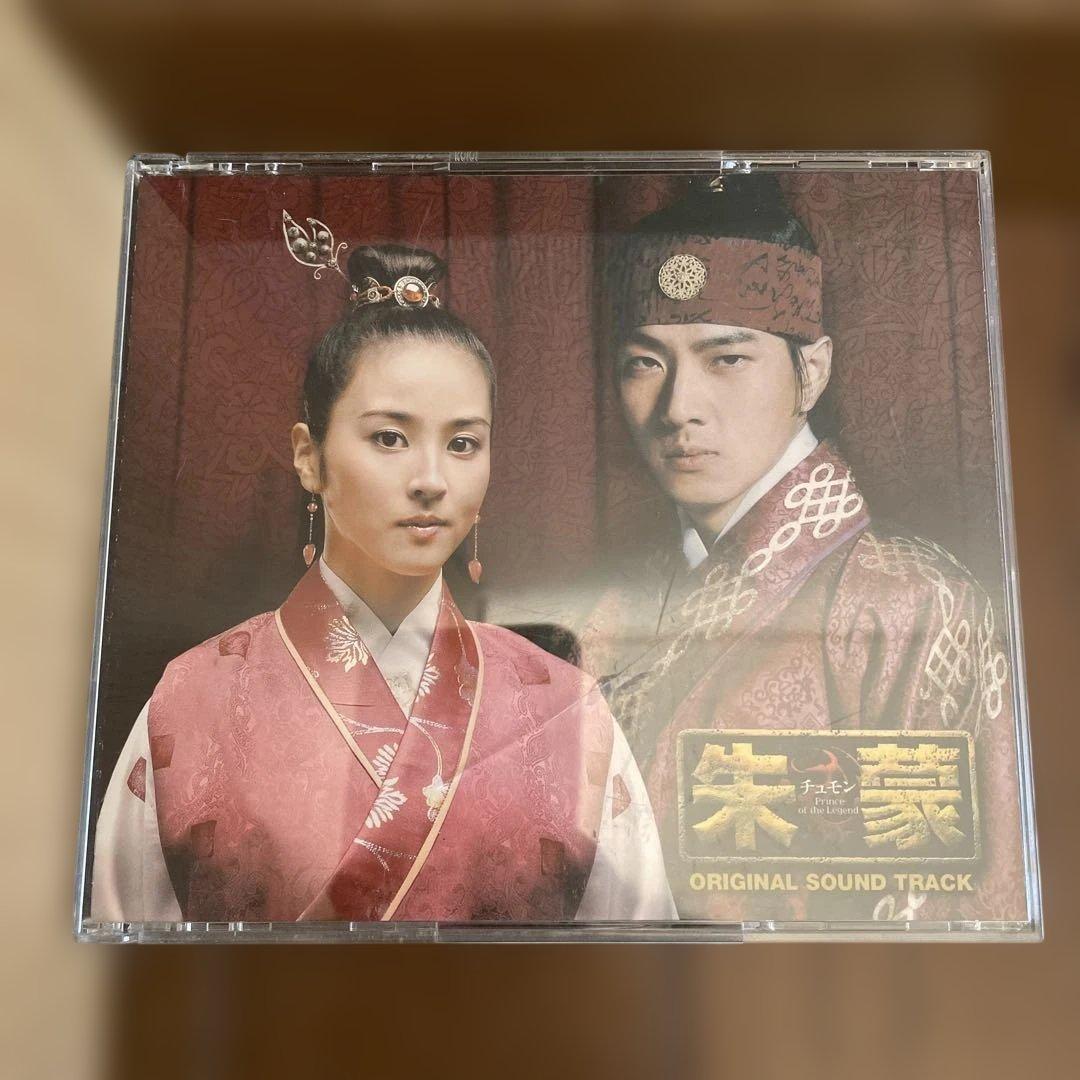 「朱蒙 チュモン ノーカット完全版」 DVD-BOX第一章-最終章 ＋OST