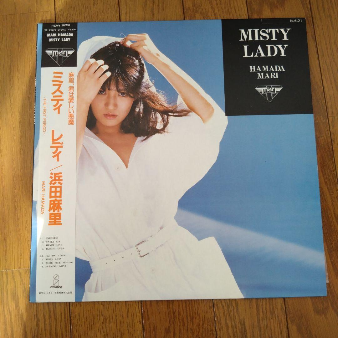 洋楽　邦楽　ヘビーメタル　LPレコード６枚組