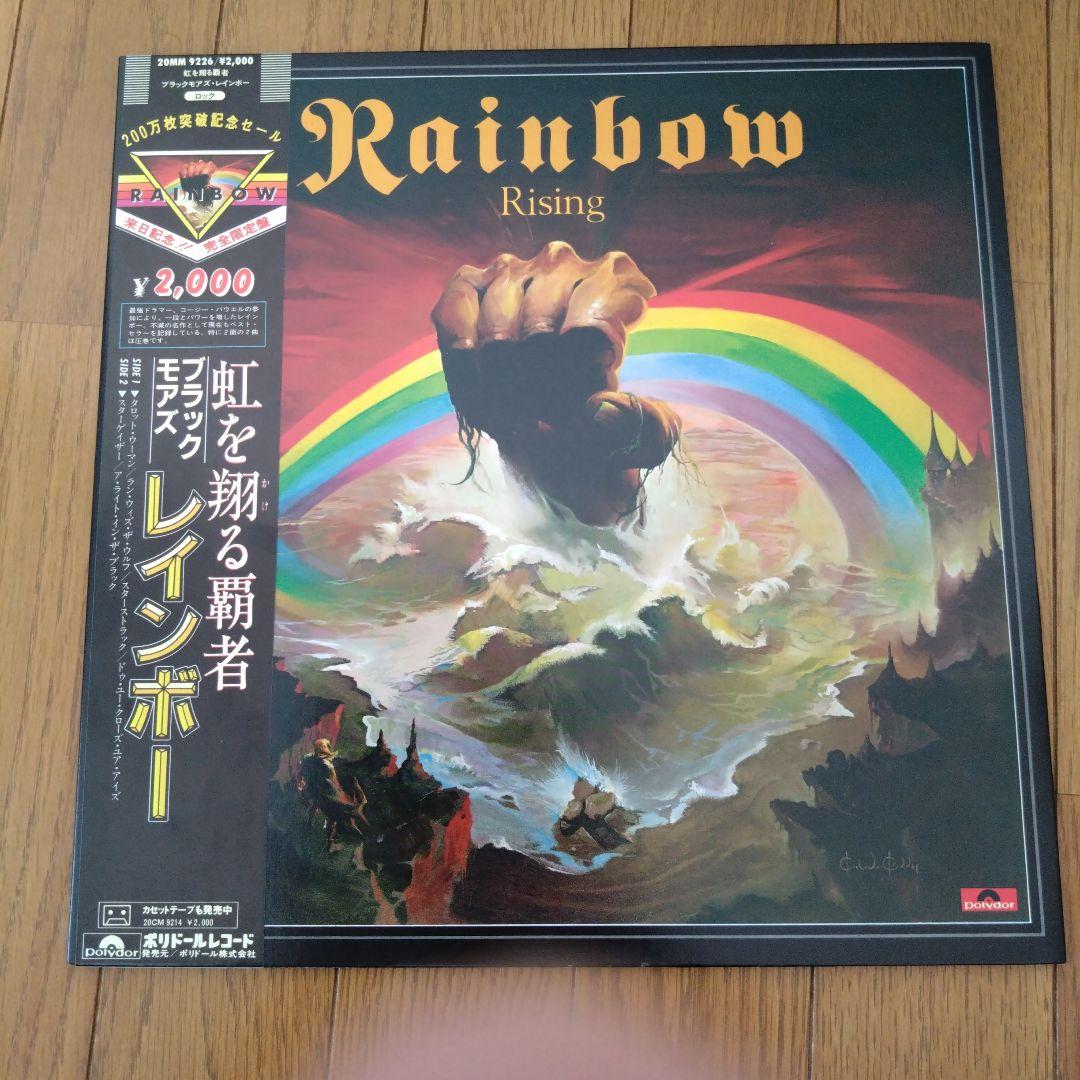 洋楽　邦楽　ヘビーメタル　LPレコード６枚組
